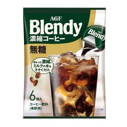 Blendy Concentrated Capsule Coffee Sugar-Free 6 Capsules