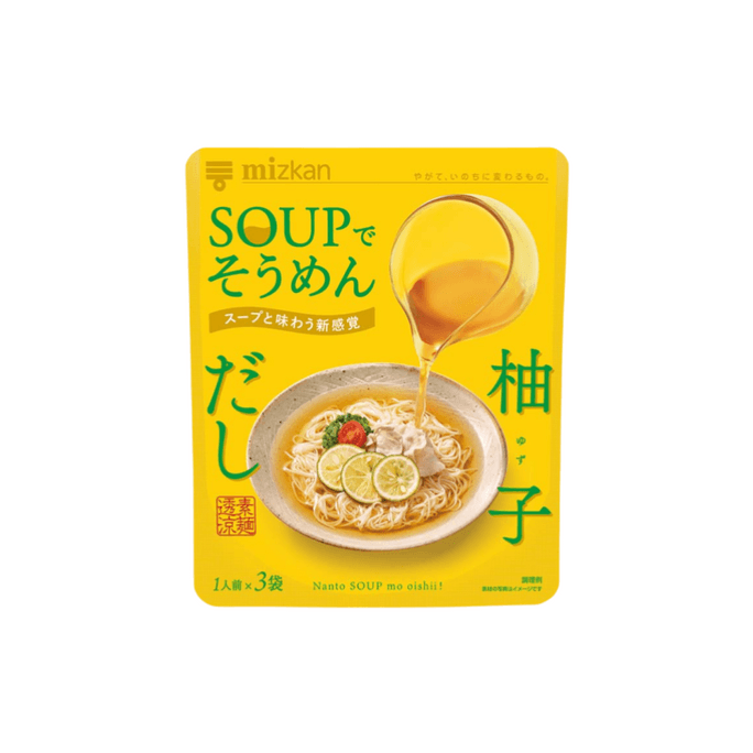 【日本直邮】 日本 MIZKAN Soup素面 浓缩调味包汤料包 柚子风味 26g