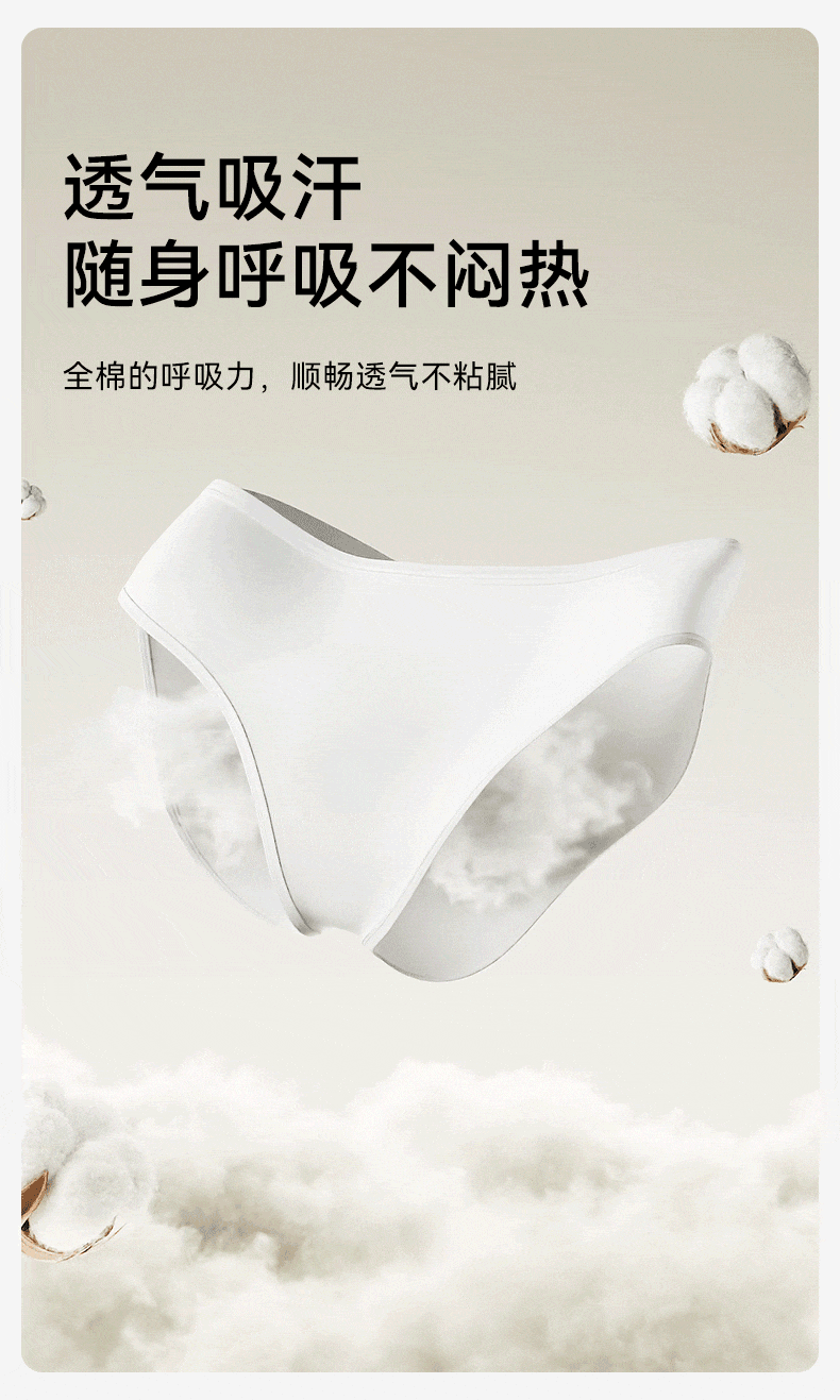 【中国直邮】 十月结晶 产妇一次性内裤 M(适合腰围60-67cm) 20条 产前150-180斤内穿 纯棉月子内裤 大码 5条/盒*4盒=20条