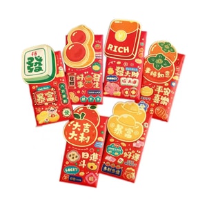 【中国直邮】 206春节新年 马年红包袋 个性创意 新年利是封 通用/压岁/可爱/春节立体红包-瓜果长款 2包装*|预计到达时间3-4周