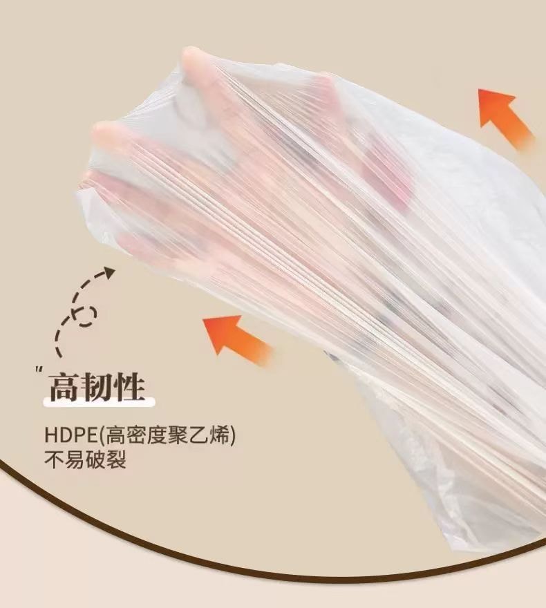  海蓝星 加厚免撕穿绳垃圾袋 1卷 加大加厚 耐用不易破 一拉即收不脏手 45cm*45cm