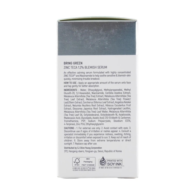 징크테카 1.2% 블레미쉬 세럼 0.84 fl.oz 6