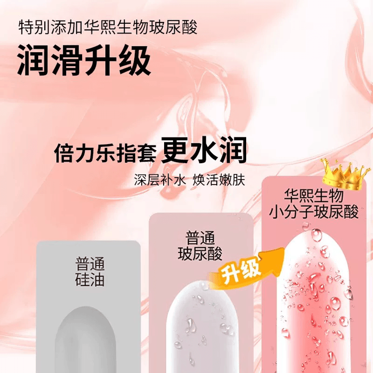 erotic card sleeves Unisex Plastic Henwei 100PCS/Pack or Custom Ultra PRO Trading Sexy Card  Sleeves - Printed Card Sleeves and Protective Card Sleeves price