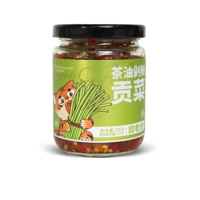  甜老虎 油茶剁椒貢菜 香辣脆爽 湖南長沙特產 拌飯拌麵醬貢菜即食 200g