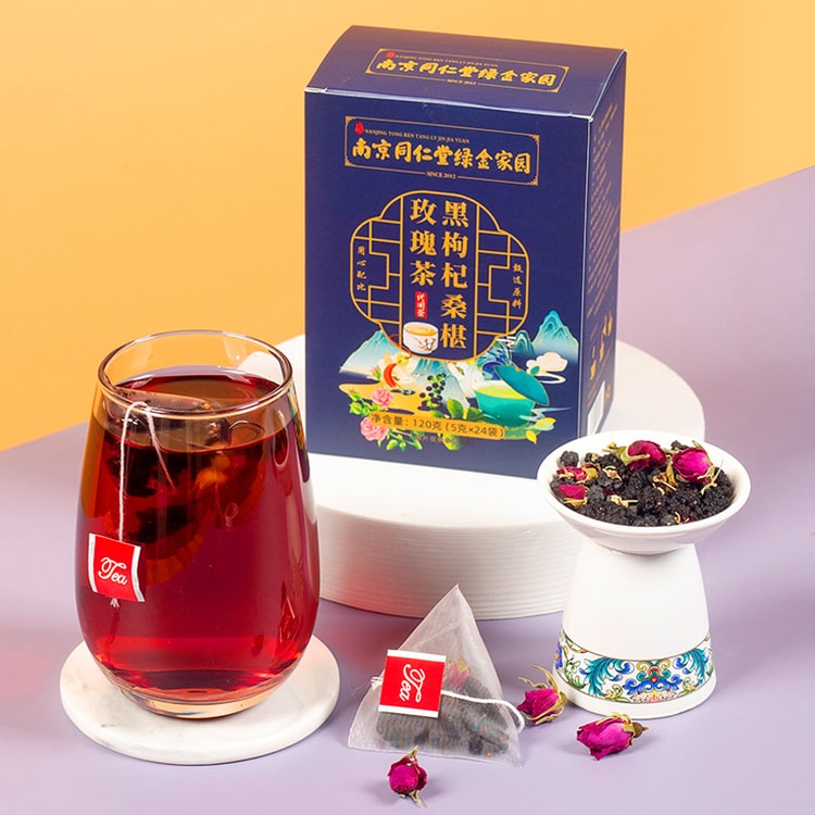Nanjing Tongrentang 南京同仁堂 黒クコ桑バラ茶 120g（5g×24袋） - Yami