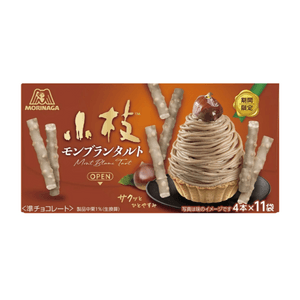 【日本直邮】 日本 MORINAGA 森永 期间限定 栗子蒙布朗巧克力小枝脆棒 11小袋共44支