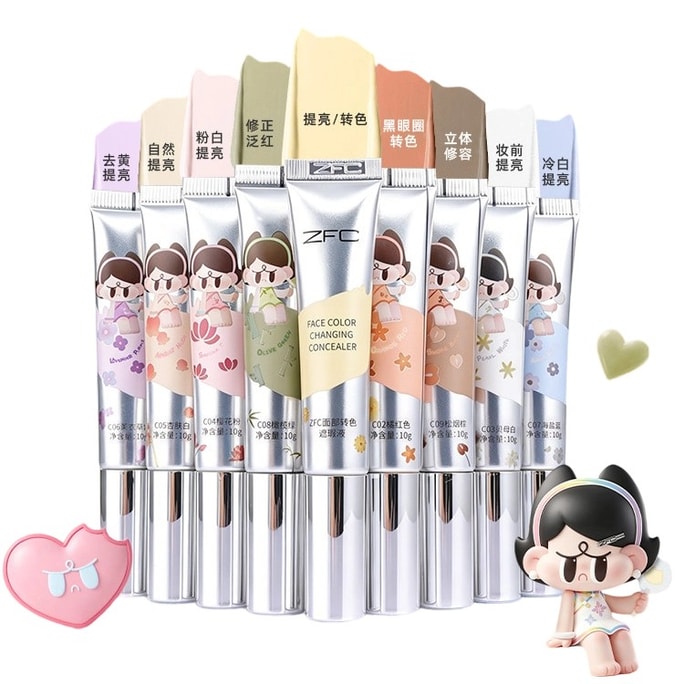 Facial Color-Correcting Concealer Liquid Complete Set ⭐ 10g*9