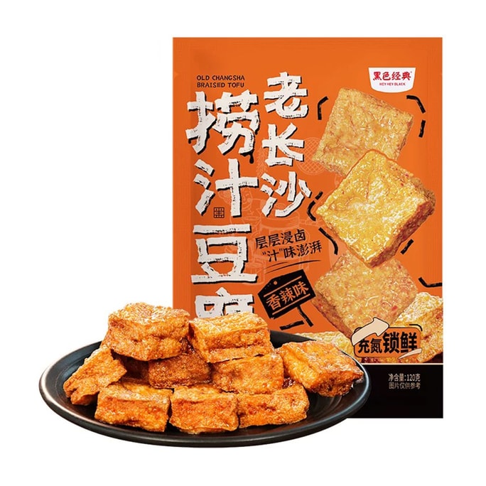Stir-fried Tofu with Sauce 120g [The sauce is overflowing] [Fresh, fragrant, tender and delicious]