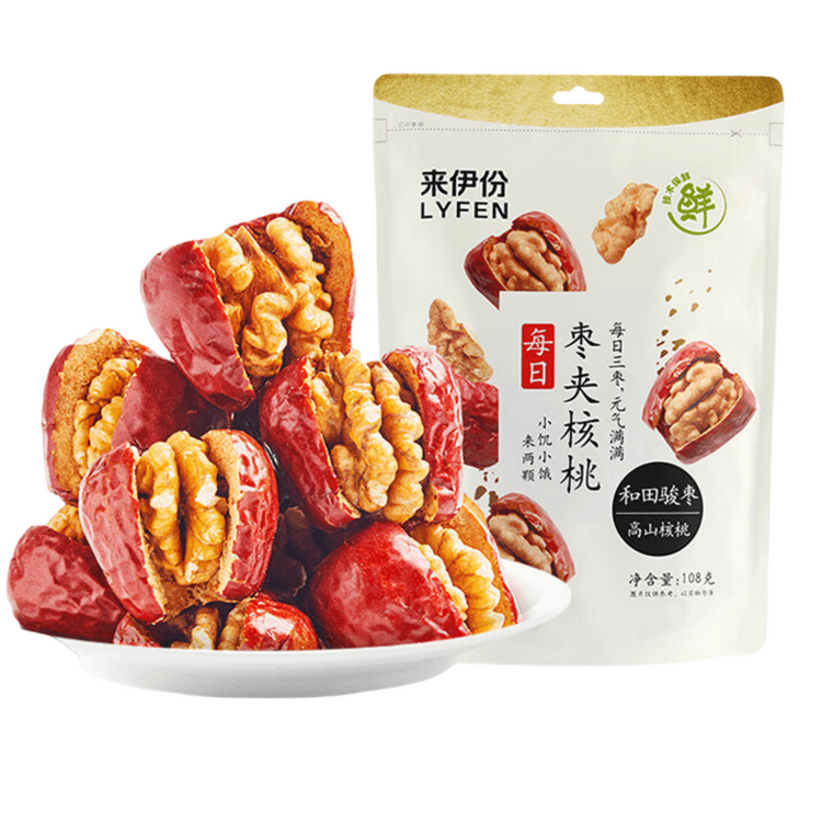 Jujube Dates with Walnut Filling (108g) Ready-to-Eat Seedless Whole Dates  Dried Fruit Snack