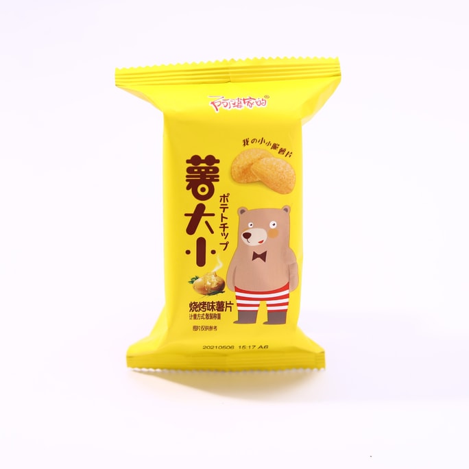 【中國直郵】阿婆家的 薯大小洋芋片 膨化休閒零食-原味10包 丨*預計到達時間3-4週