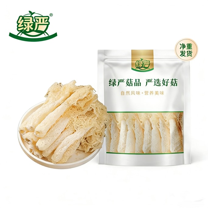 [중국 직송] 친환경 & 엄격한 [푸젠 특산] 프리미엄 건조 죽순, 50g/봉지, 신선한 농장산 죽순, 버섯탕, 긴치살 죽순, 훠궈 재료에 적합