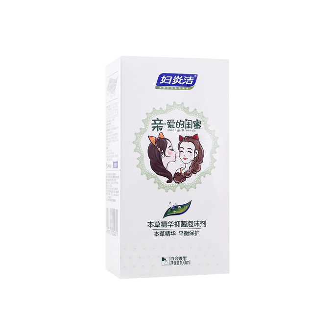 Herbal Essence Antibacterial Foam