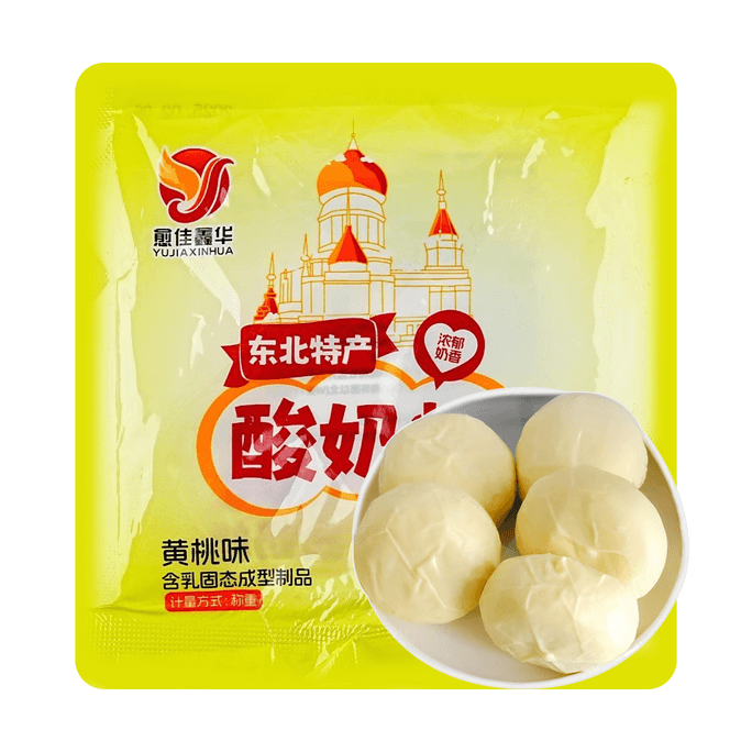 愈佳鑫华 东北特产酸奶糕 黄桃味【网红爆款哈尔滨酸奶糕】