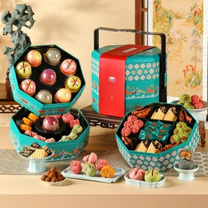 悠享時x皇家尚食局 三層唐味禮 曲奇酥餅點心巧克力什錦禮盒 14味60枚入【年年有魚+白菜如意+福氣滿袋+萬事如意+巧克力花生餅乾+細沙玫瑰花酥+起司藍莓花霜+紫晶仁+隕石黃流心酸露+巧克力花生餅乾+細沙玫瑰花酥+起司藍莓花酥巧克力粉卡晶麗餅+茶司日露餅+白奶酥茶加茶司+