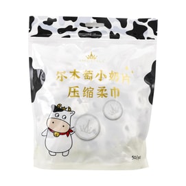 Ermu Purana Milk Compressed Towel 50Tablets