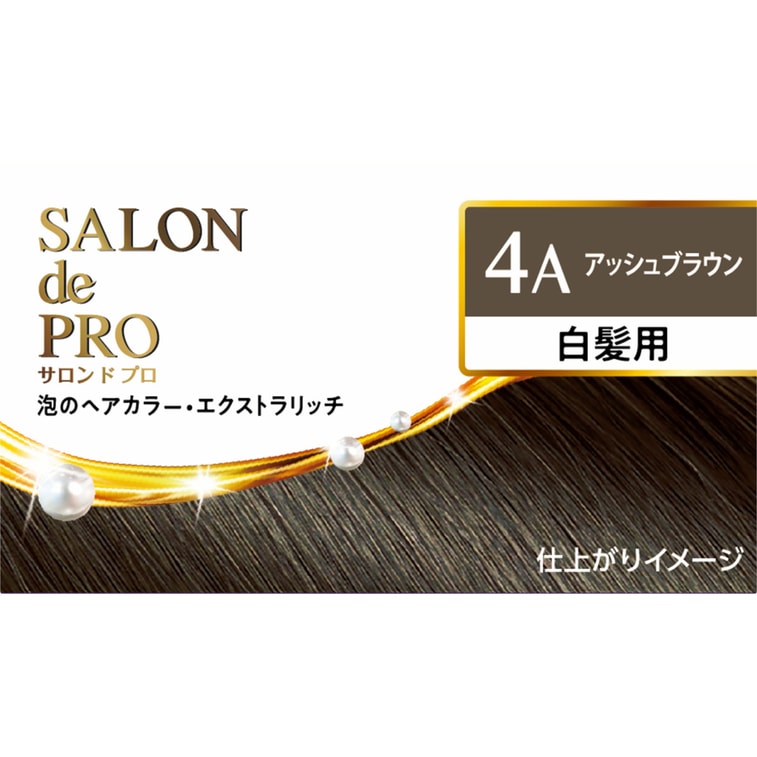 Salon De Pro Hair Dye Foam Hair Color Extra Rich 4A Ash Brown 3