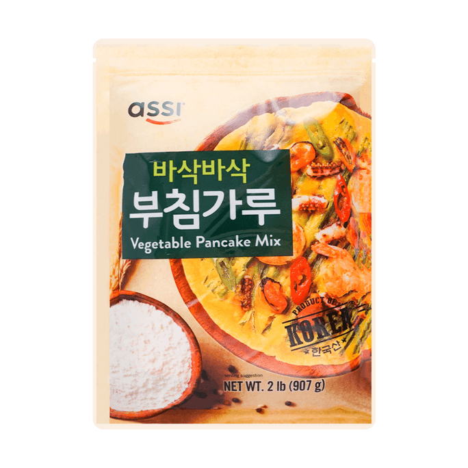 야채 팬케이크 믹스, 2파운드