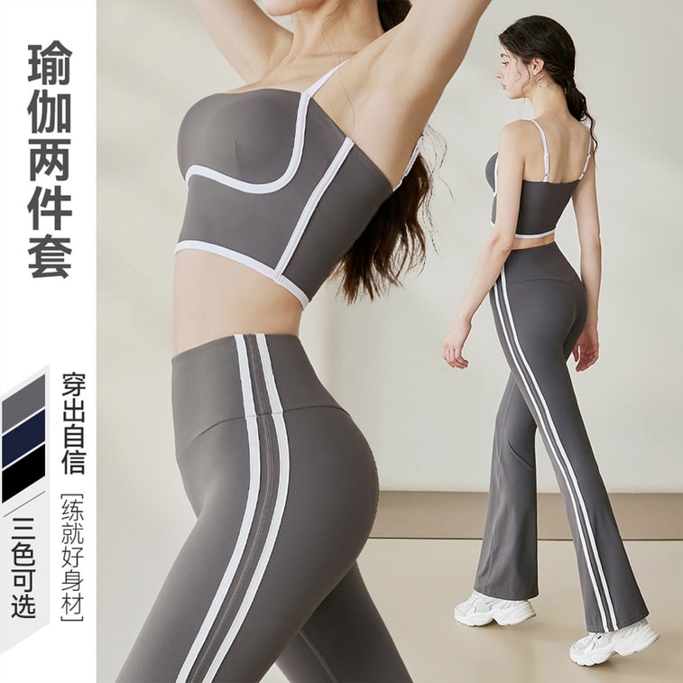 【中国直邮】 HSPM 运动套装 吊带背心 运动户外 高弹瑜伽服两件装 石墨灰套装 M 1套装 3