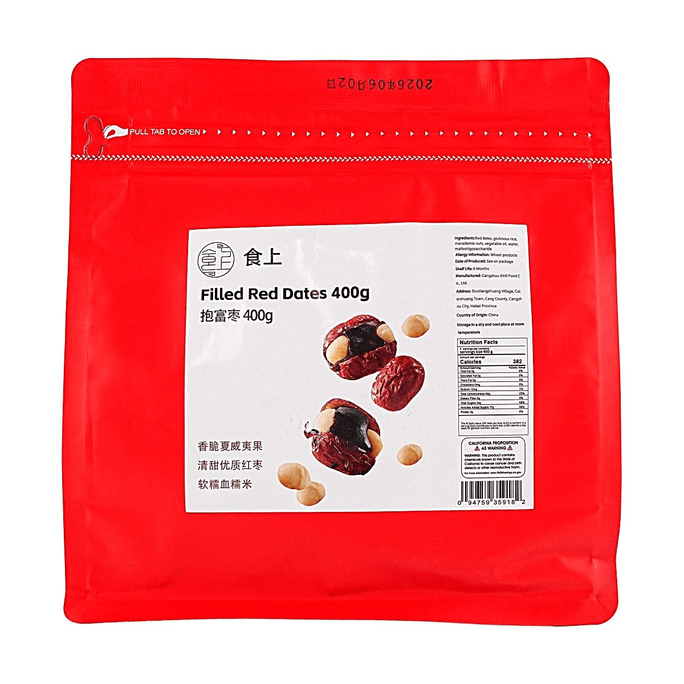 Fortune Dates, 14.11 oz【Red Dates With Soft Glutinous Rice + Crispy Macadamia Nuts】