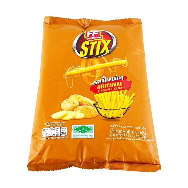 山芳製菓 ポテトチップス 無限サラダ味×12袋 : スナック菓子の