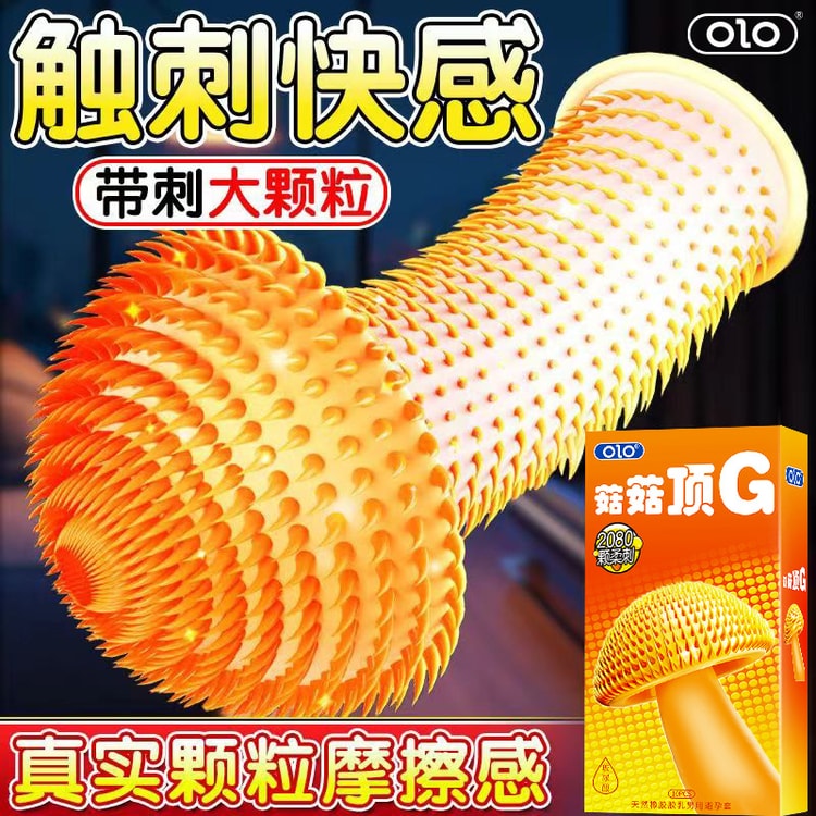 Cat Tongue Dense Large Particle Stimulation Condoms 10 Pieces Sex Toys -  Yami.com