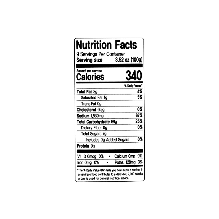 小麦麺 極細丸型 31.75オンス 7