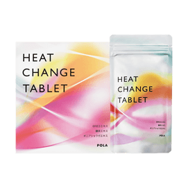 日本POLA宝丽 舒活燃脂含片 燃脂丸 燃脂纤体阻脂增肌 90粒 断油脂 缓解浮肿 舒缓肌肉 均匀体态