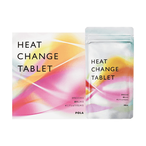 Fat Burning Lozenges Fat Burning Pills 90 Capsules