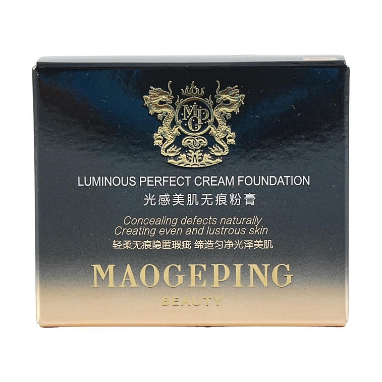 MGP Luminous Perfect Cream Fundation, 0.14 oz. #801 Concealing Defects Naturally, Creating even and Lustrous Skin 8