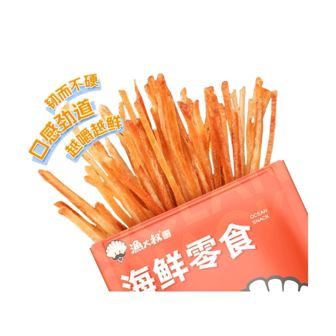 Sea bream fish shreds chewy low-fat snack 60g * 1 bag