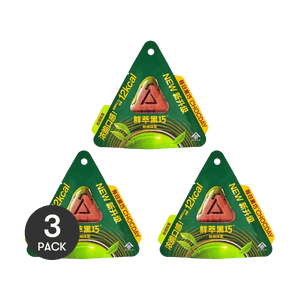 Fresh Extract Dark Chocolate Velvety Matcha Flavor 0.53 oz *3【3 Packs】【0 White Sugar Low Calories】