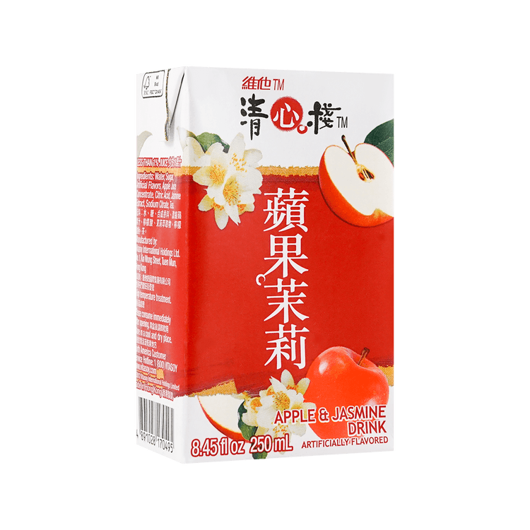 Mug & Potオーガニックティーシリーズに新たなラインナップが