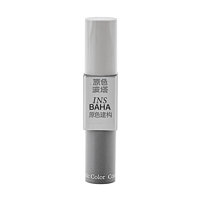 INSBAHA Color Construct Dual Contour Stick #02 Shadow Gray【Highlight and Shadow Two-in-One Sculpting】
