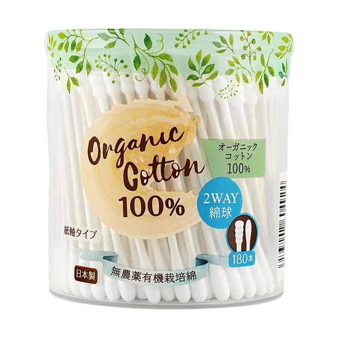 コットンラボ 耳掃除・メイク落とし用 使い捨て 天然オーガニックコットン 両端タイプ 180本入り