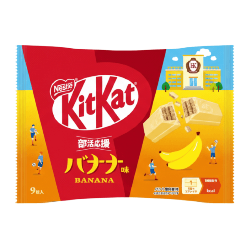 [Livraison directe du Japon] NESTLE KIT KAT édition limitée soutien sportif saveur banane gaufrette chocolat 9 pièces