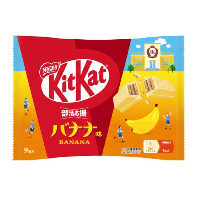 日本 NESTLE KIT KAT 期間限定 部活應援 香蕉巧克力威化餅乾 9枚裝