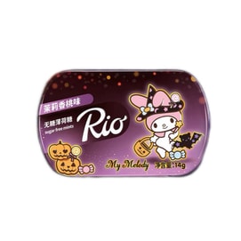Sanrio Limited Candy 14g * 1 Box