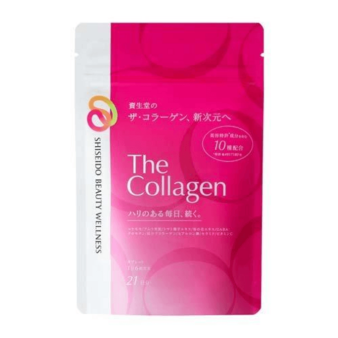 日本SHISEIDO 资生堂 The Collagen 新版美肌胶原蛋白片 126片(1瓶)