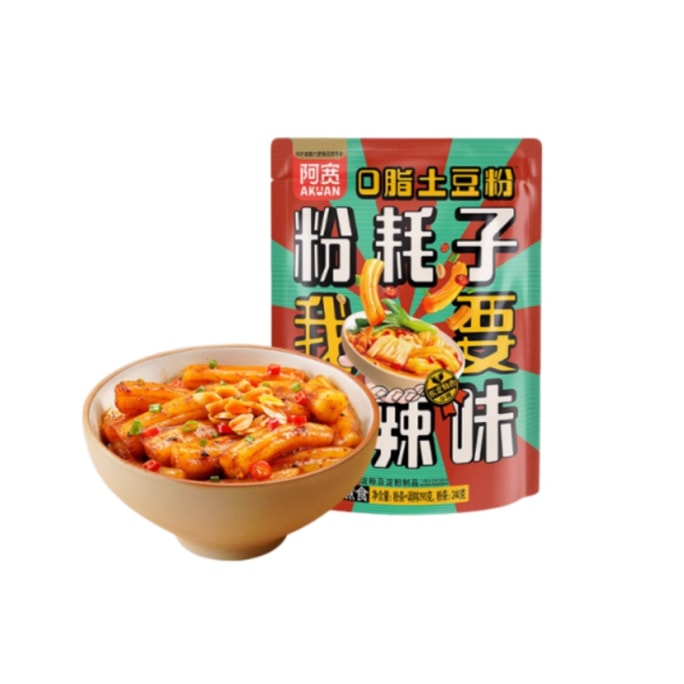 Sweet and Spicy (Medium Spicy) Dry Mixed Instant Potato Powder 290g