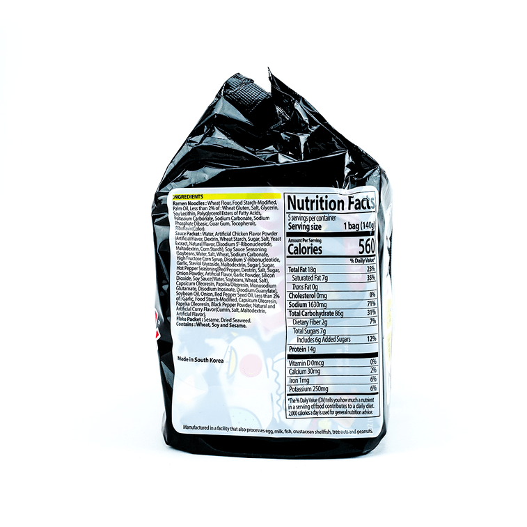 Korean Buldak Noodles Stir-Fried Ramen - Hot Chicken Flavor, 4.94 oz*5 ,24.7 oz【Trending on TikTok】【Packaging May Vary】 14