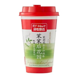 product 9