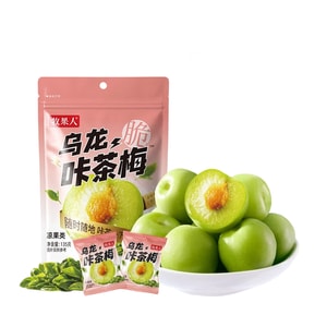 Ka Cha Mei [Plum infused with tea, refreshing and crisp] [Tea-flavored candied green plums] Oolong Ka Cha Mei 135g*1 bag