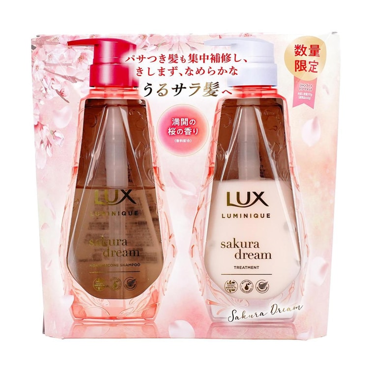ルミニク サクラドリーム シャンプー＆コンディショナー トライアルセット 13.05オンス×2 - インテンシブリペア | 【限定版】 3