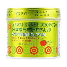 Kawai ビタミンA+D+C配合の子供用タラ肝油丸薬、無臭の魚油、180ct