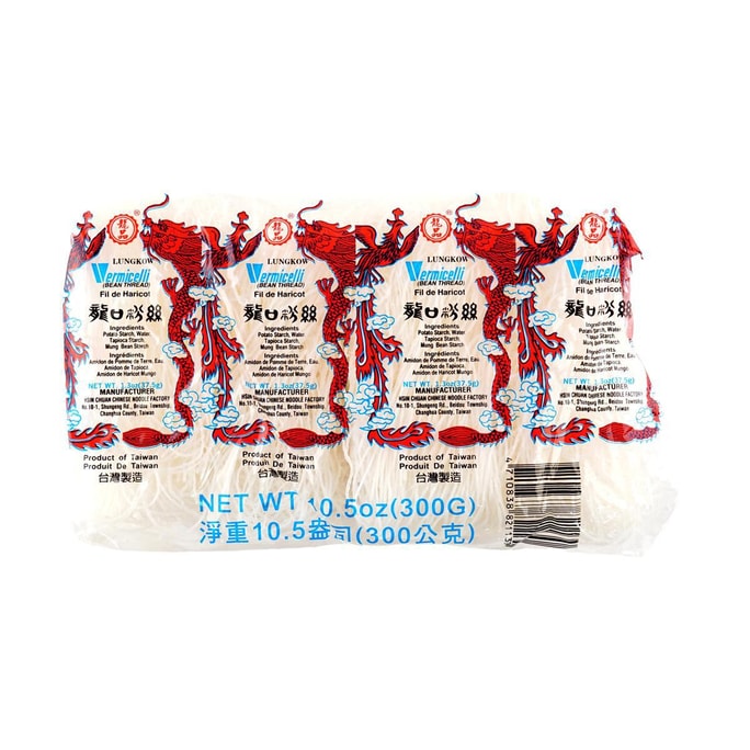 Long Kou Bean Threads,10.5 oz