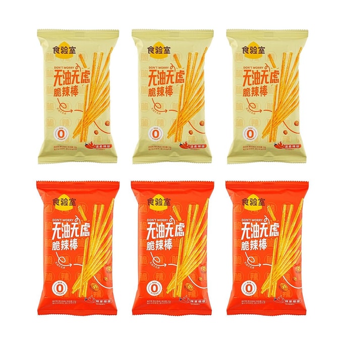 Oil-Free Carefree Spicy Stick Gentle Spicy Version 0.71 oz*3+Extra Spicy Version 0.71 oz*3【6 Combo Packs】【Yami Exclusive