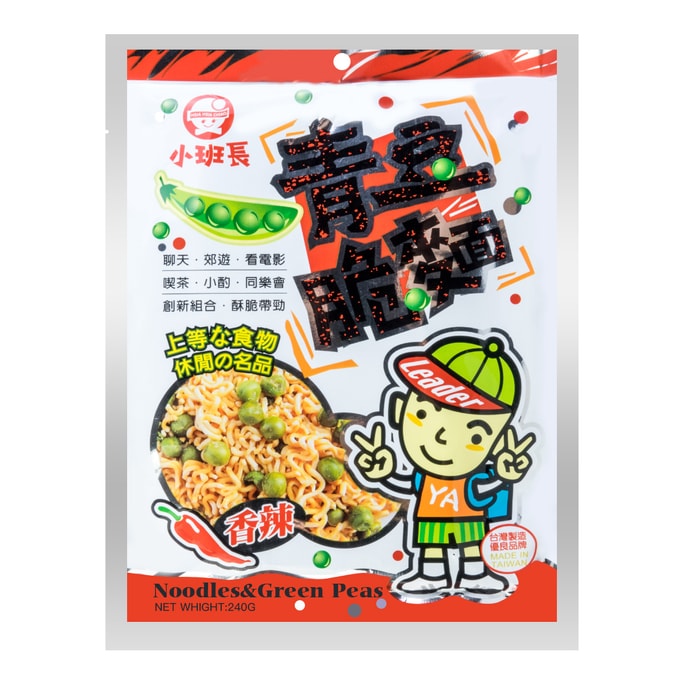 台湾小班长 青豆脆面 干脆面 香辣味 240g