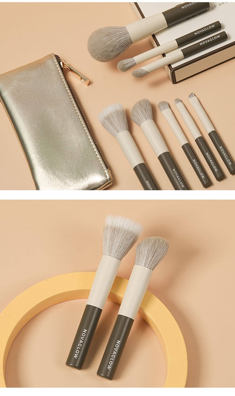 美國 NOVAGLOW 【官方授權旗艦店】Essential Glow 8支Mini旅行便攜式化妝刷套裝 含收納刷包