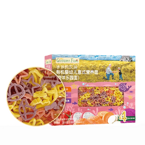 Organic Baby Noodles - Fun Ocean Park Noodles. Affordable 200g Per box - For Baby's First Taste [Stage 4: 13-36 Months] (8 Small Packs) [Salmon Carrot]