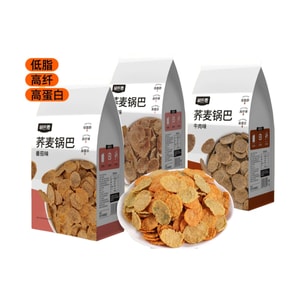 Cuilemai Buckwheat Rice Crust (Lime Flavor)100g*1bag